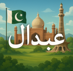 Abdul Development