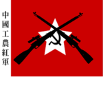 Chinese Red Snipers and Recon