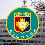 國家安全企劃部 | National Security Planning Agency