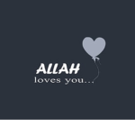 Allah (God)