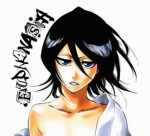 愛 Euphanasia