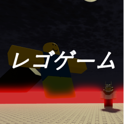 end of evangelion [lego version]