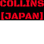 The AJ Collin s Fan club.