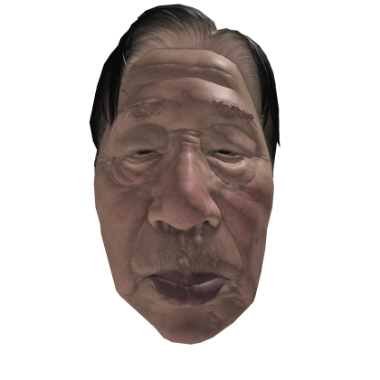 할아버지