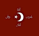ittihat ve terakiler