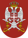 [VS ]Vojska Srbije