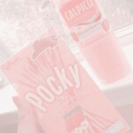 ♡ 𝚌𝚊𝚕𝚖 ♡