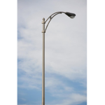 Street lamp believers