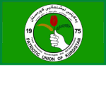 [IR] Patriotic Union of Kurdistan