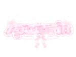 /pwurin