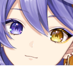 Aster Arcadia