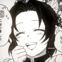 . ° ꒷🧺 : ⊹ . ˚ ‹🧸› icon