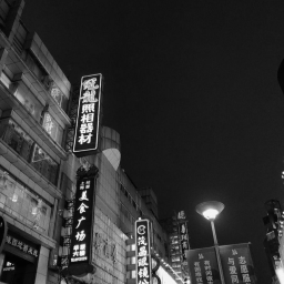日本