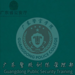 [JS]江苏军区-武警