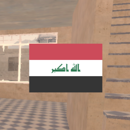 "Mosul", Ninawa Governorate