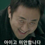 블루즈
