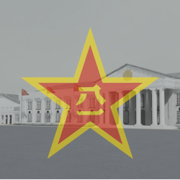 Ceremonial Parade Ground, Hong Kong