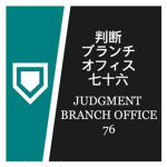Judgment Branch Office 76