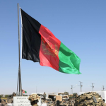 Islаmiс Republic of Afghanistan