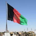 Islаmiс Republic of Afghanistan Group Thumbnail