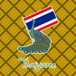 THAIYAREE