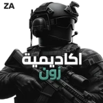 Group Thumbnail