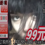 進数