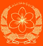 Qusyairi_17 Army