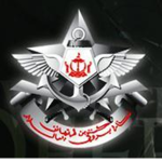 Royal Brunei Armed Forces