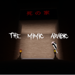THE MIMIC ARABIC