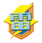 Arāshin 楔 死