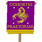 Práetοrian Guard