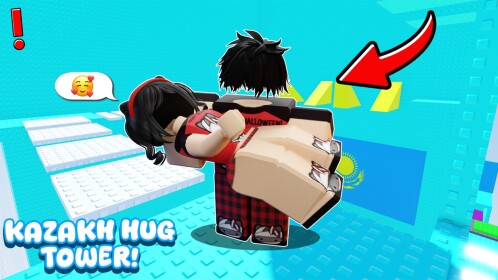 KAZAKH HUG TOWER! [🩵ҚАЗАҚША!🩵] 