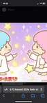 Kiki and Lala The Star Twins Group