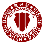 HSD | Hyuk Sin Dang