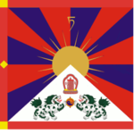 [ཁམས] - TAFSOFCOM