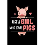 ~Pig Army~