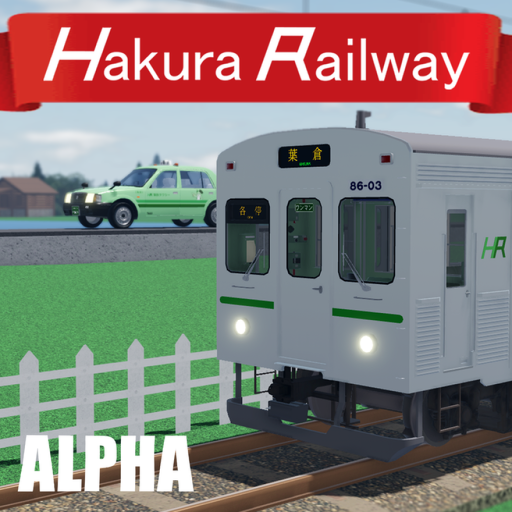  Hakura Railway 葉倉鉄道 | [Alpha 0.57] official Roblox game thumbnail