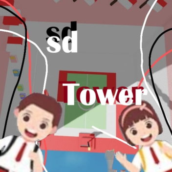 sd tower