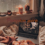 Pumpkin spice babys
