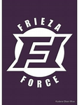 EMPEROR FRIEZAS FORCE