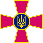 ЗСУ