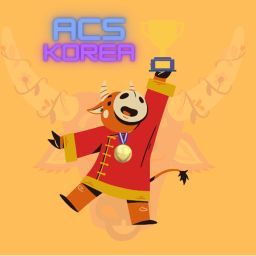 ACS | Korea (베타)