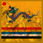 {清} The Peking Field Force.
