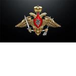 The Federal Army Of Russia