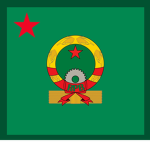 Peoples Republic of Benin