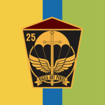 25th Paracommando Regiment