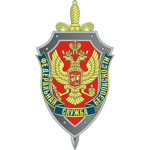 [-] Spetsnaz . | ФСБ [-]