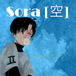 Sora [空]