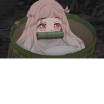 Wao
